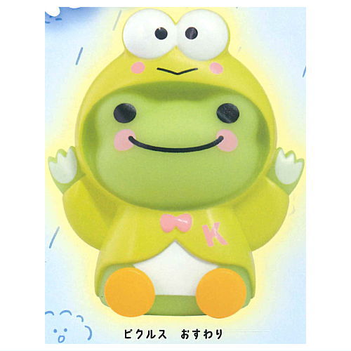 Kerokerokeroppi x pickles the frog Howatto hikaru light [1.Pickles Osuwari]