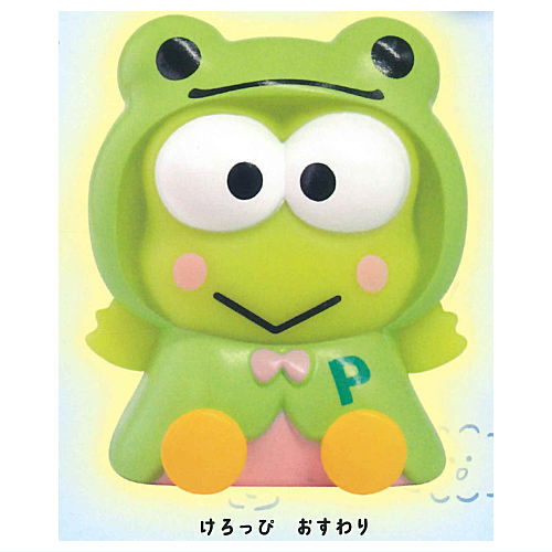 Kerokerokeroppi x pickles the frog Howatto hikaru light [2.Keroppi Osuwari]