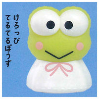 Kerokerokeroppi x pickles the frog Howatto hikaru light [4.Keroppi Teruterubozu]