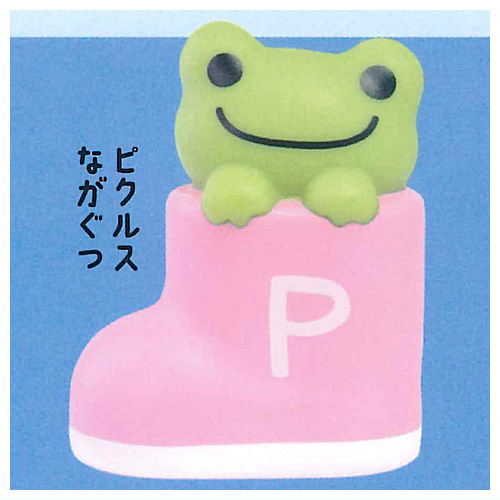 Kerokerokeroppi x pickles the frog Howatto hikaru light [5.Pickles Nagagutsu]