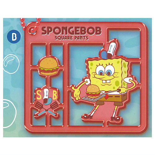 SpongeBob Plastic Model Keychain [2.B]