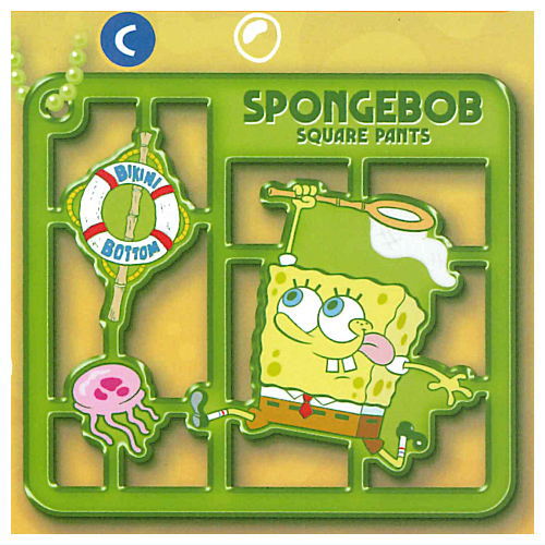 SpongeBob Plastic Model Keychain [3.C]