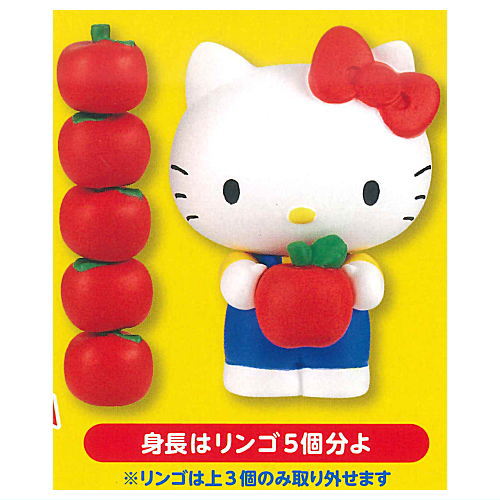 I'm Hello Kitty Figure [1.Height is 5 apples]
