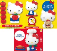 I'm Hello Kitty Figure [All 4 type set(Full Complete)]
