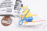 Minions Petanko Mascot [1.Kevin]