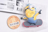 Minions Petanko Mascot [2.Stuart]
