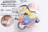 Minions Petanko Mascot [4.Otto]