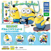 Minions Petanko Mascot [All 4 type set(Full Complete)]
