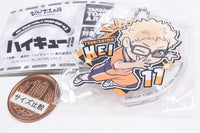 Pita! Deforme Haikyu!! Acrylic Keychain Vol.2 [3.Kei Tsukishima]