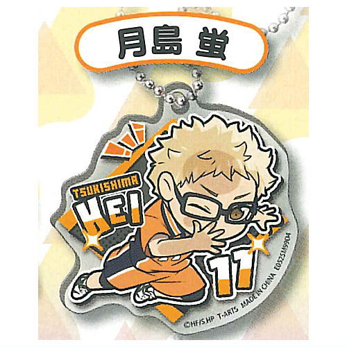 Pita! Deforme Haikyu!! Acrylic Keychain Vol.2 [3.Kei Tsukishima]