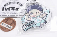 Pita! Deforme Haikyu!! Acrylic Keychain Vol.2 [5.Hajime Iwaizumi]