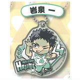 Pita! Deforme Haikyu!! Acrylic Keychain Vol.2 [5.Hajime Iwaizumi]
