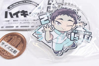 Pita! Deforme Haikyu!! Acrylic Keychain Vol.2 [6.Issei Matsukawa]