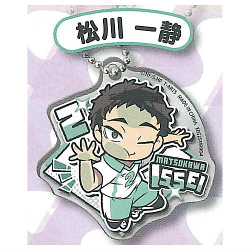 Pita! Deforme Haikyu!! Acrylic Keychain Vol.2 [6.Issei Matsukawa]