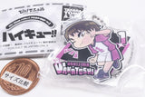 Pita! Deforme Haikyu!! Acrylic Keychain Vol.2 [7.Wakatoshi Ushijima]