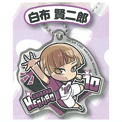 Pita! Deforme Haikyu!! Acrylic Keychain Vol.2 [9.Kenjiro Shirabu]
