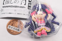 Defofig! Oshi no Ko Keychain [1.Ai]