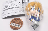 Defofig! Oshi no Ko Keychain [2.Aqua]