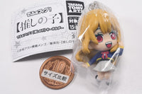 Defofig! Oshi no Ko Keychain [3.Ruby]