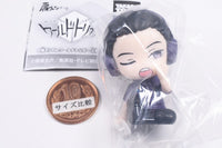 Shoulder Zun Fig. World Trigger Miwa Squad [2.Yosuke Yoneya]
