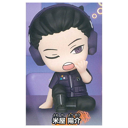Shoulder Zun Fig. World Trigger Miwa Squad [2.Yosuke Yoneya]