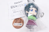 Defofig! Kusuriya no Hitorigoto Keychain  [1.Maomao 1]