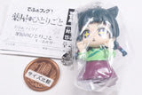 Defofig! Kusuriya no Hitorigoto Keychain  [2.Maomao 2]