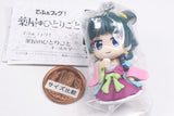 Defofig! Kusuriya no Hitorigoto Keychain  [3.Maomao 3]
