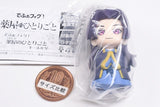 Defofig! Kusuriya no Hitorigoto Keychain  [4.Jinshi]