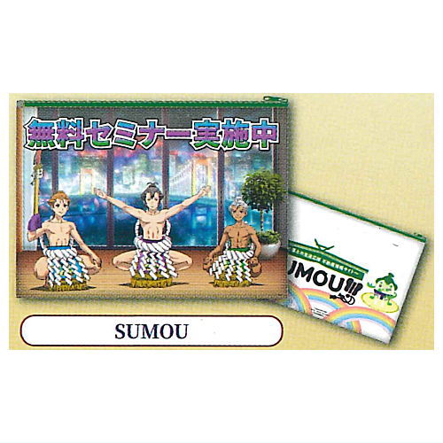KING OF PRISM Pouch Deluxe [2.SUMOU]