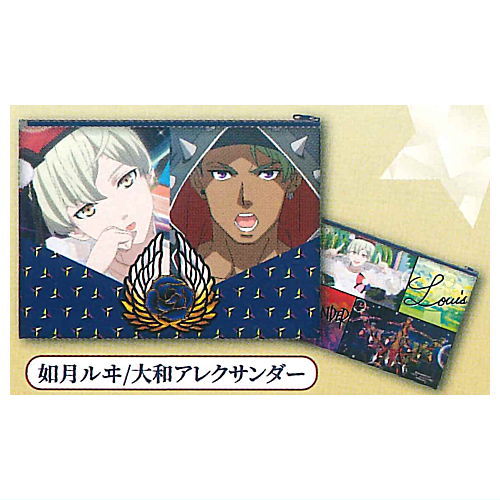 KING OF PRISM Pouch Deluxe [3.Louis Kisaragi/ Alexander Yamato]