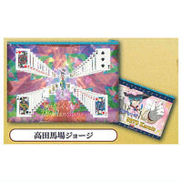 KING OF PRISM Pouch Deluxe [6.Joji Takadanobaba]