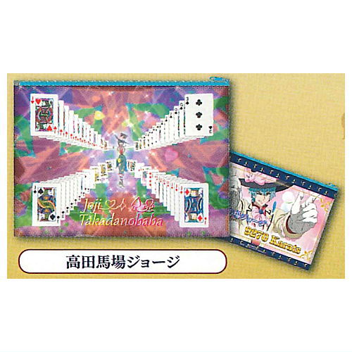 KING OF PRISM Pouch Deluxe [6.Joji Takadanobaba]