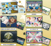 KING OF PRISM Pouch Deluxe [All 6 type set(Full Complete)]