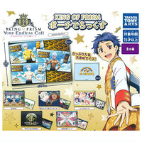 KING OF PRISM Pouch Deluxe [All 6 type set(Full Complete)]