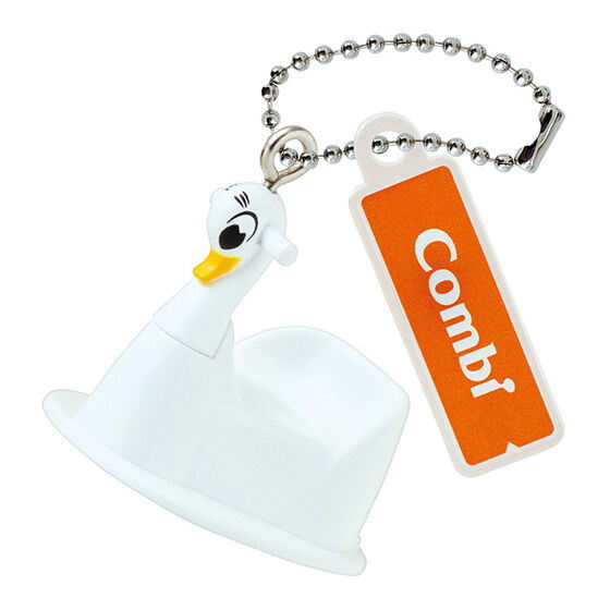 Combi Miniature Charm [5.Swan-shaped potty]