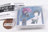 Yusuke Nakamura Mini CD Collection [2.Kimi Tsunagi Five M]