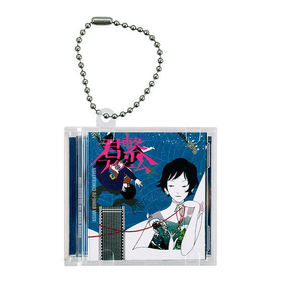 Yusuke Nakamura Mini CD Collection [2.Kimi Tsunagi Five M]