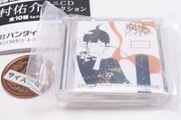 Yusuke Nakamura Mini CD Collection [6.Hokai Amplifier]
