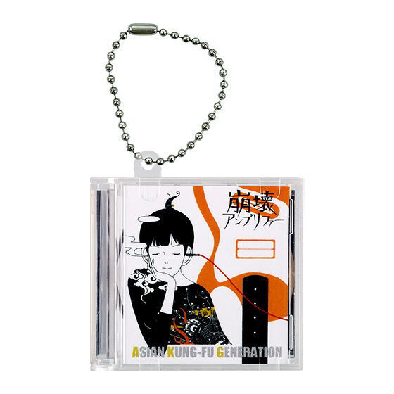 Yusuke Nakamura Mini CD Collection [6.Hokai Amplifier]