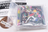 Yusuke Nakamura Mini CD Collection [9.Synesthesia]