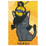 Haikyu!! x MIKASA Character Rubber Collection Part.2 [6.Kurooneko]