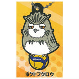 Haikyu!! x MIKASA Character Rubber Collection Part.2 [7.Bokutofukuro]