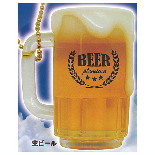 Cheers with beer! BBQ mascot [1.Draft beer]