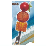 Cheers with beer! BBQ mascot [5.Vegetable kushi]