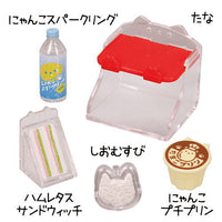 Nyanko Mart Plus4 [4.Shelf set]
