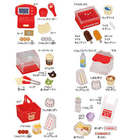 Nyanko Mart Plus4 [All 6 type set(Full Complete)]