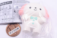 Narabundesu. Mopuchapu [1.Mop]