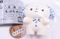 Narabundesu. Mopuchapu [6.Pun (check)]