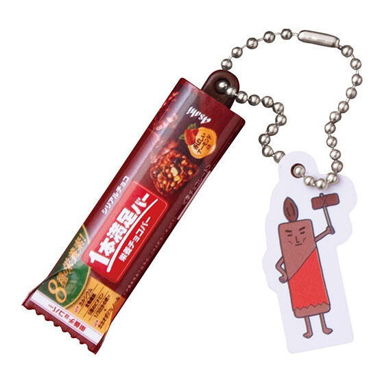 Asahi Group Foods 1Pon Manzoku Bar Nyokkiri Miniature Charm [1.1Pon Manzoku Bar Cereal Chocolate + Plate Yoko chi]
